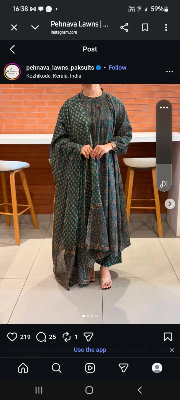 Churidhar metieriel — 3
